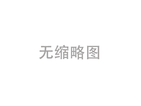 让辣椒酱全自动灌装生产线创造企业新的辉煌