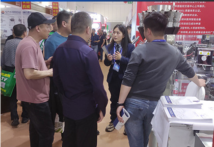 展会展示