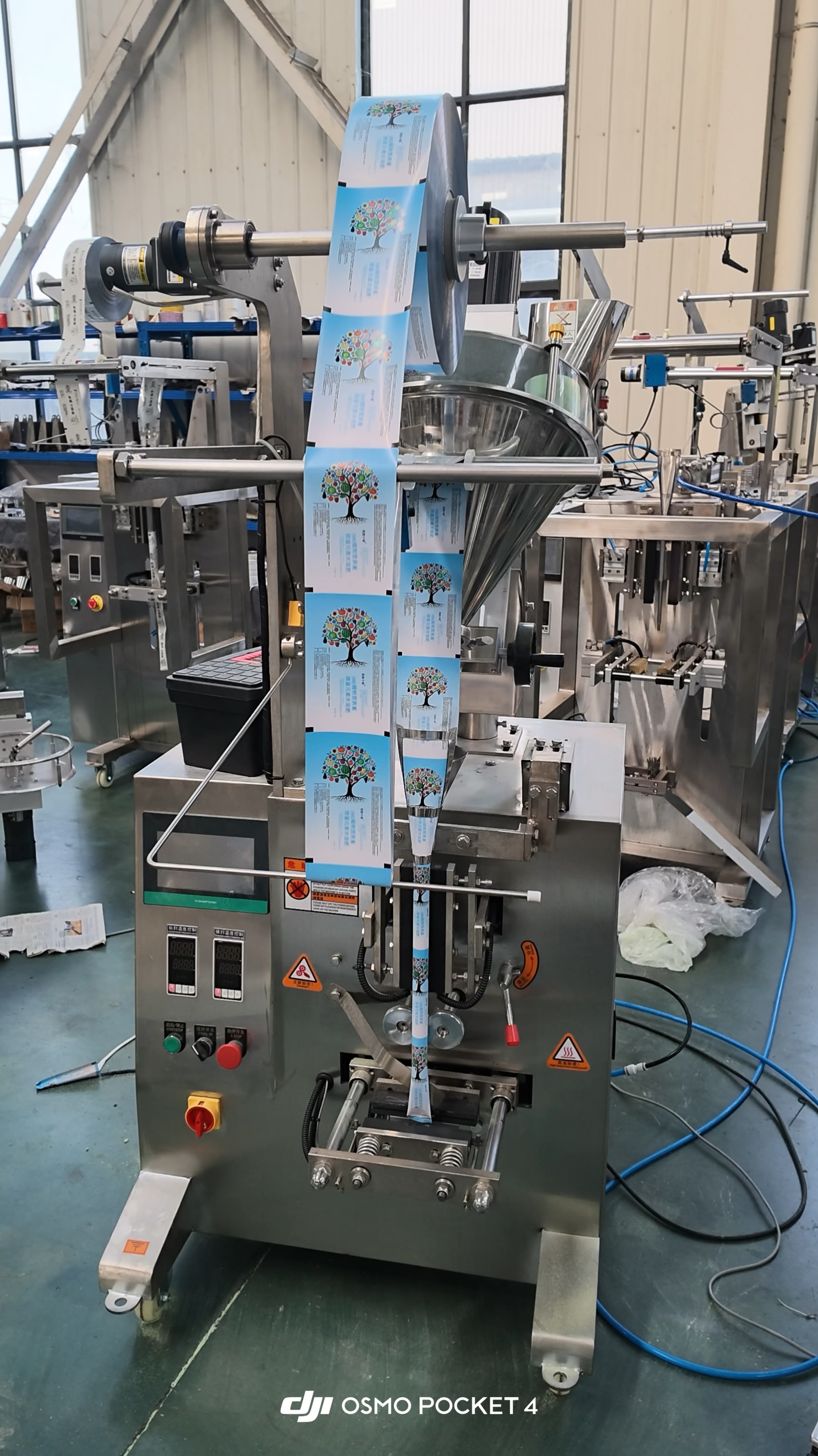 精准破解小规格混杂肥料包装难题！定制化防漏包装方案实现量产突破